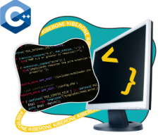 Программирование на С++. Сможет каждый! - Школа программирования для детей, компьютерные курсы для школьников, начинающих и подростков - KIBERone г. Кирово-Чепецк