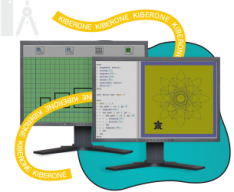 Исполнители чертежник и черепашка - Школа программирования для детей, компьютерные курсы для школьников, начинающих и подростков - KIBERone г. Кирово-Чепецк