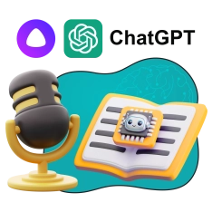 Mini-AI Playground. Мини-игровая площадка для искусственного интеллекта - КИБЕРшкола программирования для детей, компьютерные курсы для школьников, начинающих и подростков - KIBERone г. Кирово-Чепецк