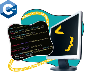 Программирование на С++. Сможет каждый! - Школа программирования для детей, компьютерные курсы для школьников, начинающих и подростков - KIBERone г. Кирово-Чепецк
