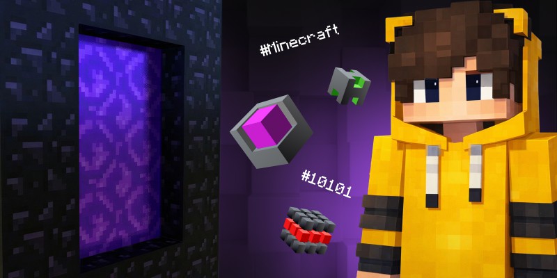 Архитекторы Реальности. Программируем Портал в Minecraft - КИБЕРшкола программирования для детей, компьютерные курсы для школьников, начинающих и подростков - KIBERone г. Кирово-Чепецк
